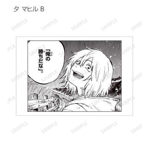 『よふかしのうた』トレーディング原作コマポストカード2枚セット(単位/BOX)