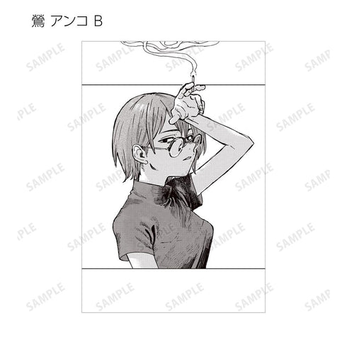 『よふかしのうた』トレーディング原作コマポストカード2枚セット(単位/BOX)