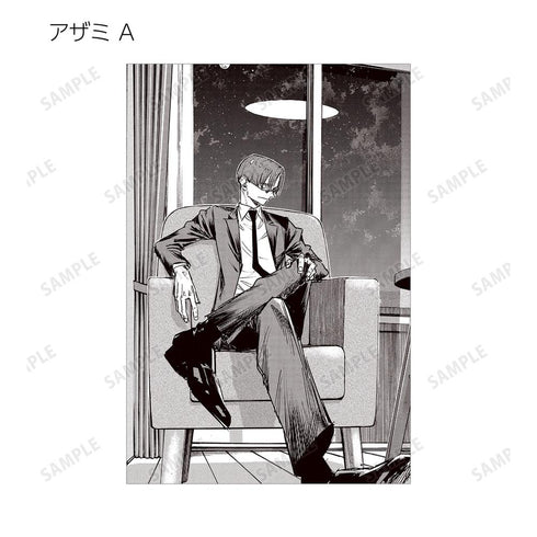 『よふかしのうた』トレーディング原作コマポストカード2枚セット(単位/BOX)