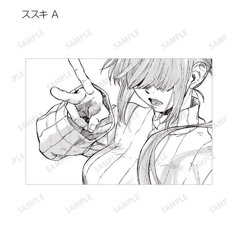 『よふかしのうた』トレーディング原作コマポストカード2枚セット(単位/BOX)