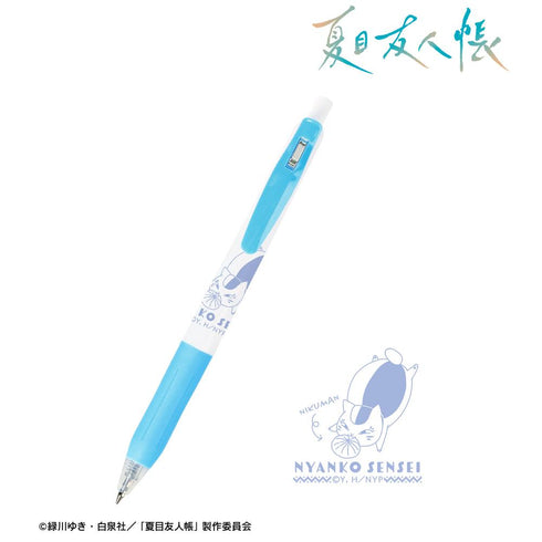 『夏目友人帳』描き下ろし ニャンコ先生A 冬の装いver. サラサクリップ ボールペン