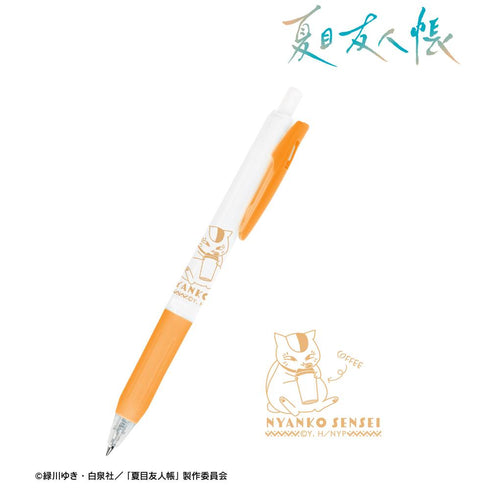 『夏目友人帳』描き下ろし ニャンコ先生B 冬の装いver. サラサクリップ ボールペン