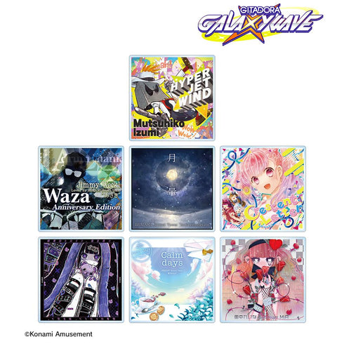 『GITADORA GALAXY WAVE』トレーディングアクリルバッジ(単位/BOX)