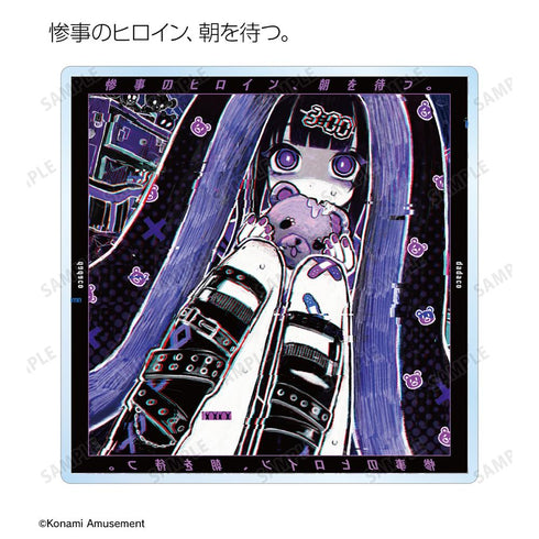 『GITADORA GALAXY WAVE』トレーディングアクリルバッジ(単位/BOX)