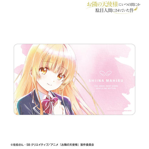 『お隣の天使様にいつの間にか駄目人間にされていた件』椎名 真昼 Ani-Art aqua label マルチデスクマット ver.A【202512再販】