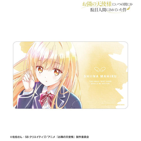 『お隣の天使様にいつの間にか駄目人間にされていた件』椎名 真昼 Ani-Art aqua label マルチデスクマット ver.B