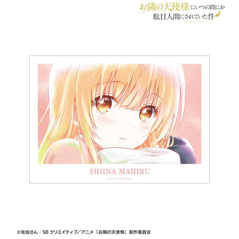 『お隣の天使様にいつの間にか駄目人間にされていた件』椎名 真昼 Ani-Art aqua label A3マット加工ポスター ver.A