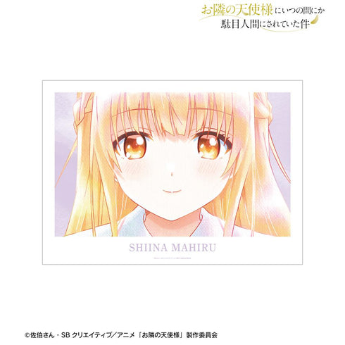 『お隣の天使様にいつの間にか駄目人間にされていた件』椎名 真昼 Ani-Art aqua label A3マット加工ポスター ver.D【202512再販】