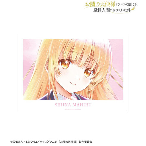 『お隣の天使様にいつの間にか駄目人間にされていた件』椎名 真昼 Ani-Art aqua label A3マット加工ポスター ver.G