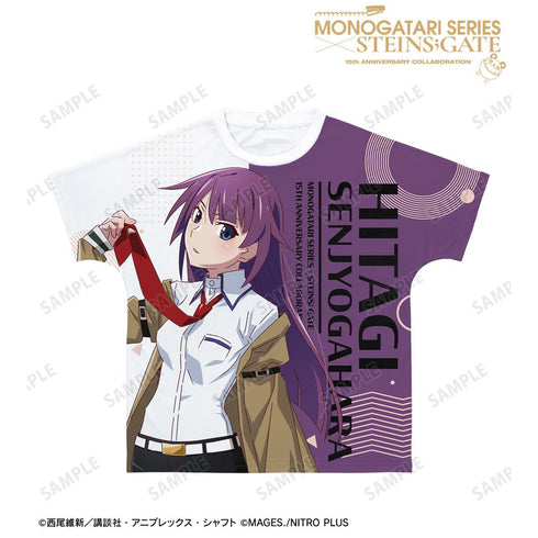 『物語シリーズ×STEINS;GATE』描き下ろし 戦場ヶ原ひたぎ コラボイラストver. フルグラフィックTシャツユニセックス