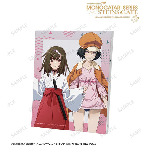 『物語シリーズ×STEINS;GATE』描き下ろし 千石撫子&漆原るか コラボイラストver. キャンバスボード