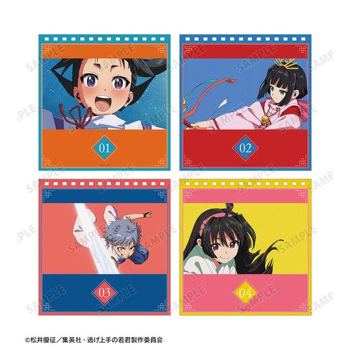 『逃げ上手の若君』日めくりカレンダー