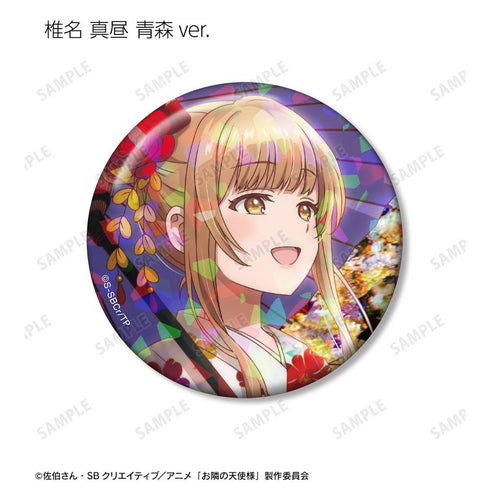 『お隣の天使様にいつの間にか駄目人間にされていた件』トレーディングホログラム缶バッジ ver.A(単位/BOX)【202512再販】