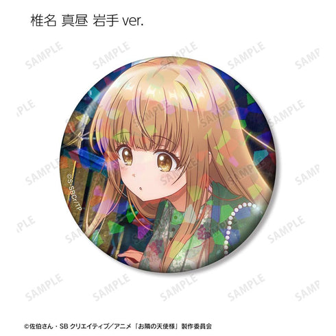 『お隣の天使様にいつの間にか駄目人間にされていた件』トレーディングホログラム缶バッジ ver.A(単位/BOX)