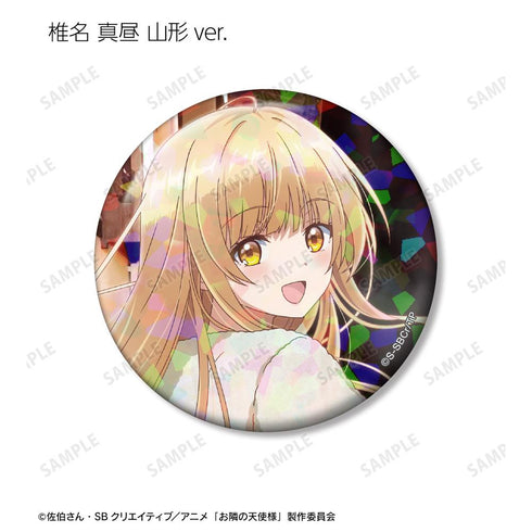 『お隣の天使様にいつの間にか駄目人間にされていた件』トレーディングホログラム缶バッジ ver.A(単位/BOX)【202512再販】