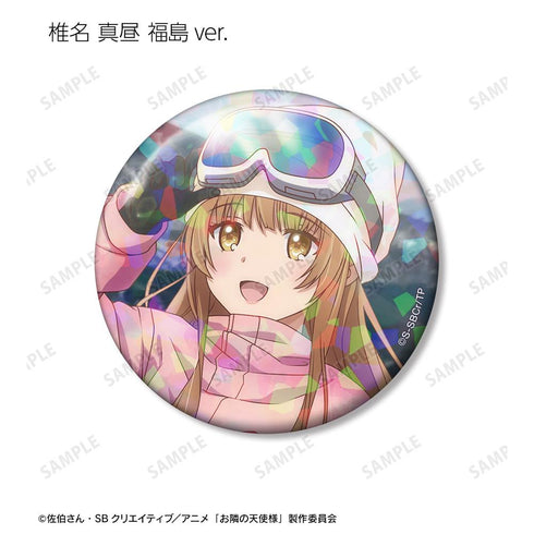 『お隣の天使様にいつの間にか駄目人間にされていた件』トレーディングホログラム缶バッジ ver.A(単位/BOX)【202512再販】