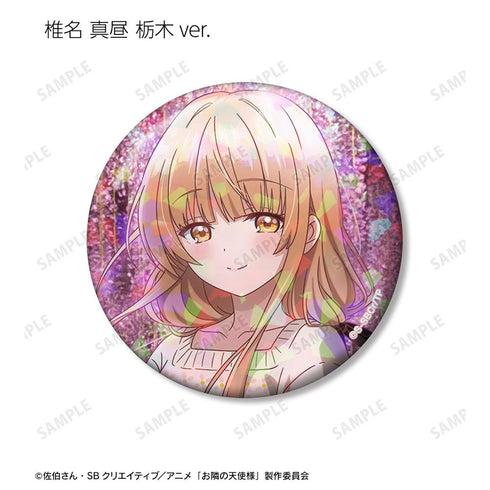 『お隣の天使様にいつの間にか駄目人間にされていた件』トレーディングホログラム缶バッジ ver.A(単位/BOX)
