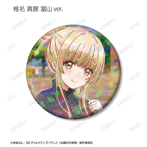 『お隣の天使様にいつの間にか駄目人間にされていた件』トレーディングホログラム缶バッジ ver.A(単位/BOX)