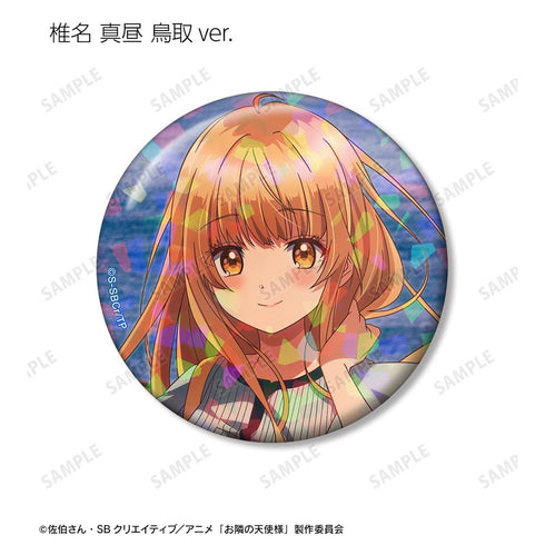 『お隣の天使様にいつの間にか駄目人間にされていた件』トレーディングホログラム缶バッジ ver.A(単位/BOX)