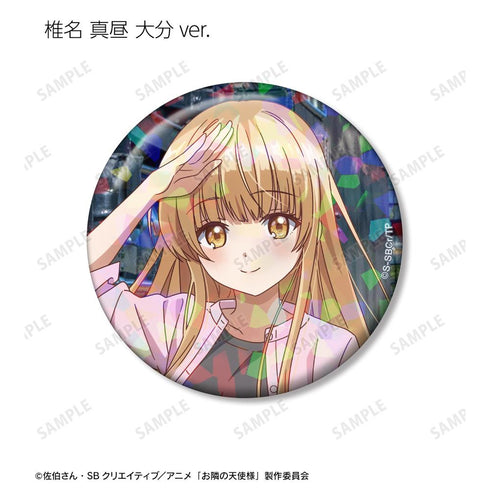 『お隣の天使様にいつの間にか駄目人間にされていた件』トレーディングホログラム缶バッジ ver.A(単位/BOX)