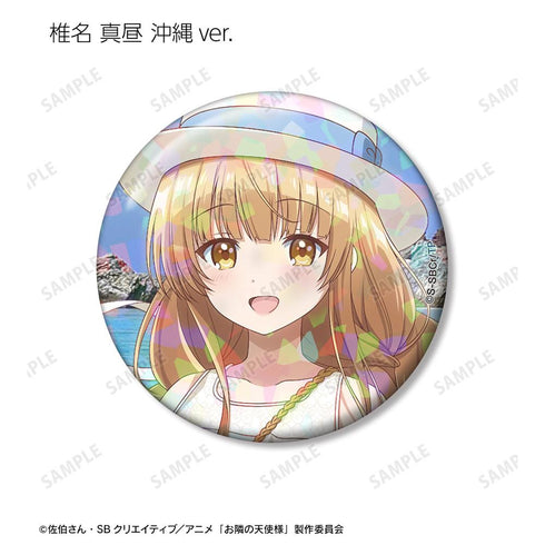 『お隣の天使様にいつの間にか駄目人間にされていた件』トレーディングホログラム缶バッジ ver.A(単位/BOX)【202512再販】