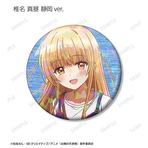 『お隣の天使様にいつの間にか駄目人間にされていた件』トレーディングホログラム缶バッジ ver.B(単位/BOX)