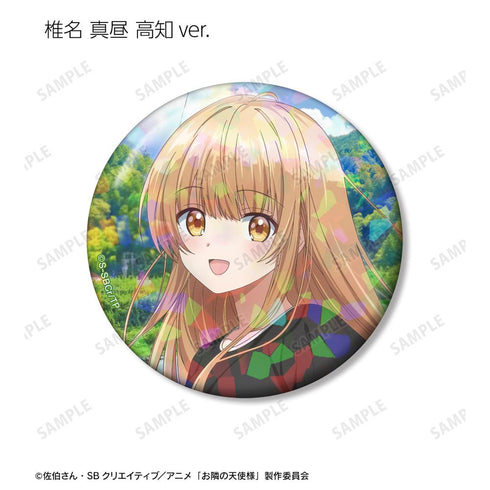 『お隣の天使様にいつの間にか駄目人間にされていた件』トレーディングホログラム缶バッジ ver.B(単位/BOX)【202512再販】