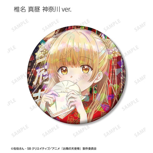 『お隣の天使様にいつの間にか駄目人間にされていた件』トレーディングホログラム缶バッジ ver.C(単位/BOX)