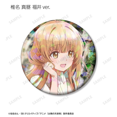 『お隣の天使様にいつの間にか駄目人間にされていた件』トレーディングホログラム缶バッジ ver.C(単位/BOX)