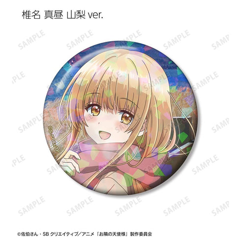 『お隣の天使様にいつの間にか駄目人間にされていた件』トレーディングホログラム缶バッジ ver.C(単位/BOX)
