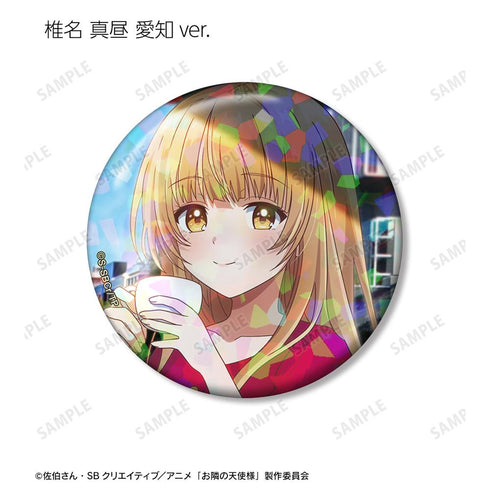 『お隣の天使様にいつの間にか駄目人間にされていた件』トレーディングホログラム缶バッジ ver.C(単位/BOX)