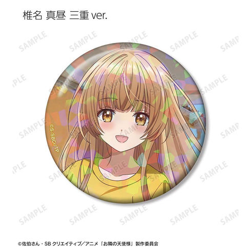 『お隣の天使様にいつの間にか駄目人間にされていた件』トレーディングホログラム缶バッジ ver.C(単位/BOX)