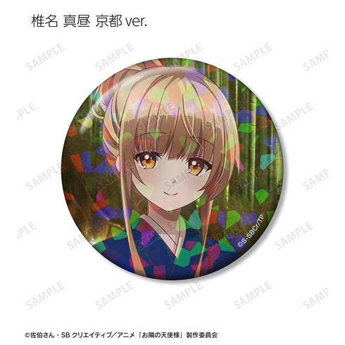 『お隣の天使様にいつの間にか駄目人間にされていた件』トレーディングホログラム缶バッジ ver.C(単位/BOX)【202512再販】