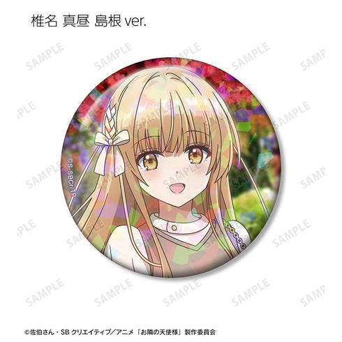 『お隣の天使様にいつの間にか駄目人間にされていた件』トレーディングホログラム缶バッジ ver.C(単位/BOX)