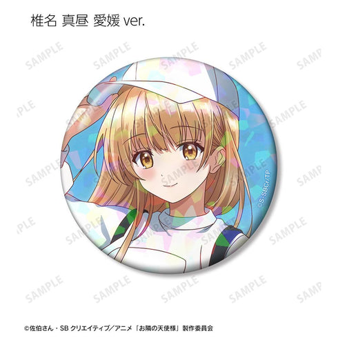 『お隣の天使様にいつの間にか駄目人間にされていた件』トレーディングホログラム缶バッジ ver.C(単位/BOX)