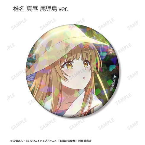 『お隣の天使様にいつの間にか駄目人間にされていた件』トレーディングホログラム缶バッジ ver.C(単位/BOX)