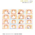 『お隣の天使様にいつの間にか駄目人間にされていた件』トレーディング Ani-Art aqua label イラストカード(単位/BOX)