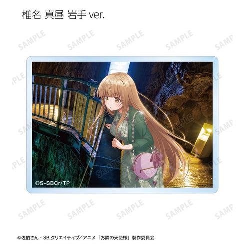 『お隣の天使様にいつの間にか駄目人間にされていた件』トレーディングアクリルカード ver.A(単位/BOX)