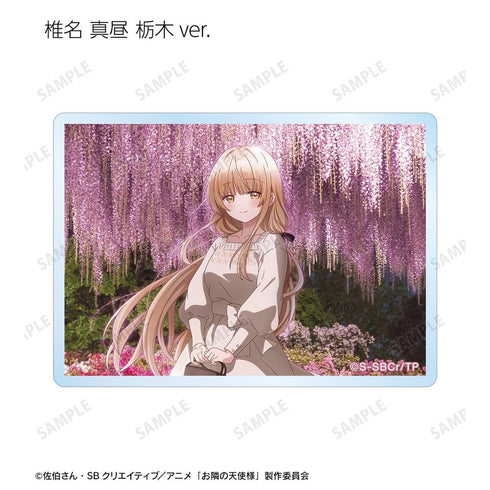 『お隣の天使様にいつの間にか駄目人間にされていた件』トレーディングアクリルカード ver.A(単位/BOX)【202512再販】