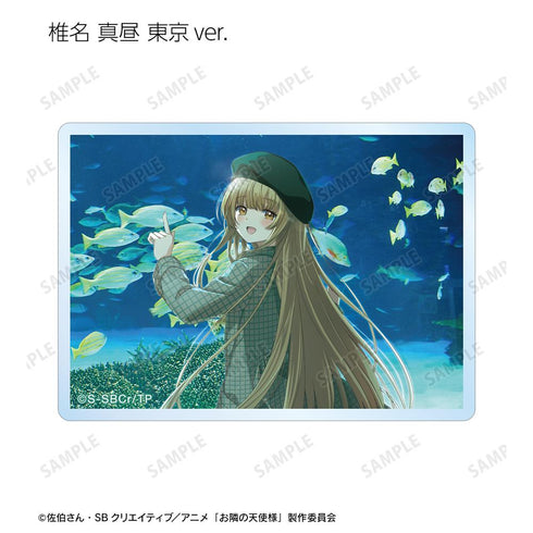 『お隣の天使様にいつの間にか駄目人間にされていた件』トレーディングアクリルカード ver.A(単位/BOX)【202512再販】