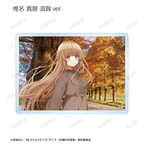 『お隣の天使様にいつの間にか駄目人間にされていた件』トレーディングアクリルカード ver.A(単位/BOX)
