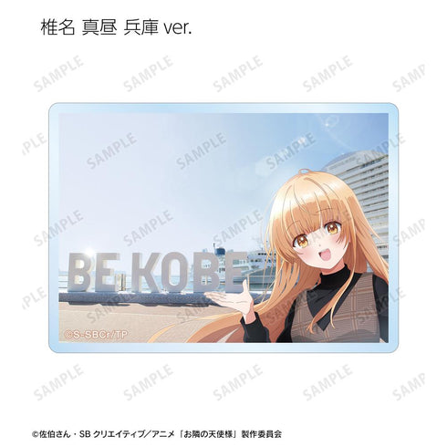 『お隣の天使様にいつの間にか駄目人間にされていた件』トレーディングアクリルカード ver.A(単位/BOX)【202512再販】