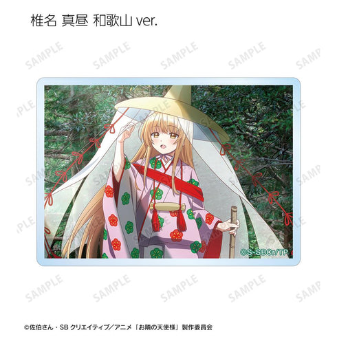 『お隣の天使様にいつの間にか駄目人間にされていた件』トレーディングアクリルカード ver.A(単位/BOX)