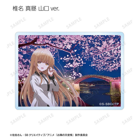 『お隣の天使様にいつの間にか駄目人間にされていた件』トレーディングアクリルカード ver.A(単位/BOX)【202512再販】