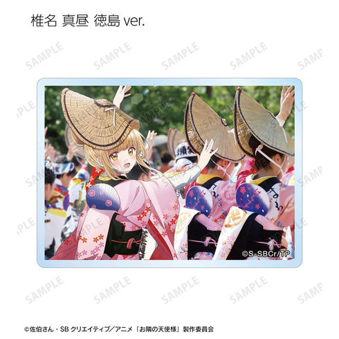 『お隣の天使様にいつの間にか駄目人間にされていた件』トレーディングアクリルカード ver.A(単位/BOX)