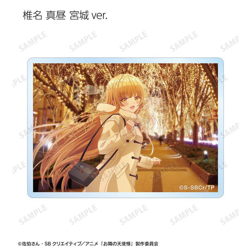 『お隣の天使様にいつの間にか駄目人間にされていた件』トレーディングアクリルカード ver.B(単位/BOX)【202512再販】