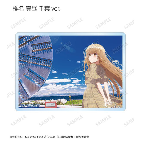 『お隣の天使様にいつの間にか駄目人間にされていた件』トレーディングアクリルカード ver.B(単位/BOX)【202512再販】