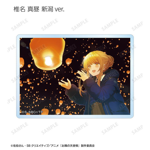 『お隣の天使様にいつの間にか駄目人間にされていた件』トレーディングアクリルカード ver.B(単位/BOX)【202512再販】