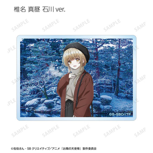 『お隣の天使様にいつの間にか駄目人間にされていた件』トレーディングアクリルカード ver.B(単位/BOX)【202512再販】