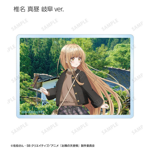 『お隣の天使様にいつの間にか駄目人間にされていた件』トレーディングアクリルカード ver.B(単位/BOX)【202512再販】